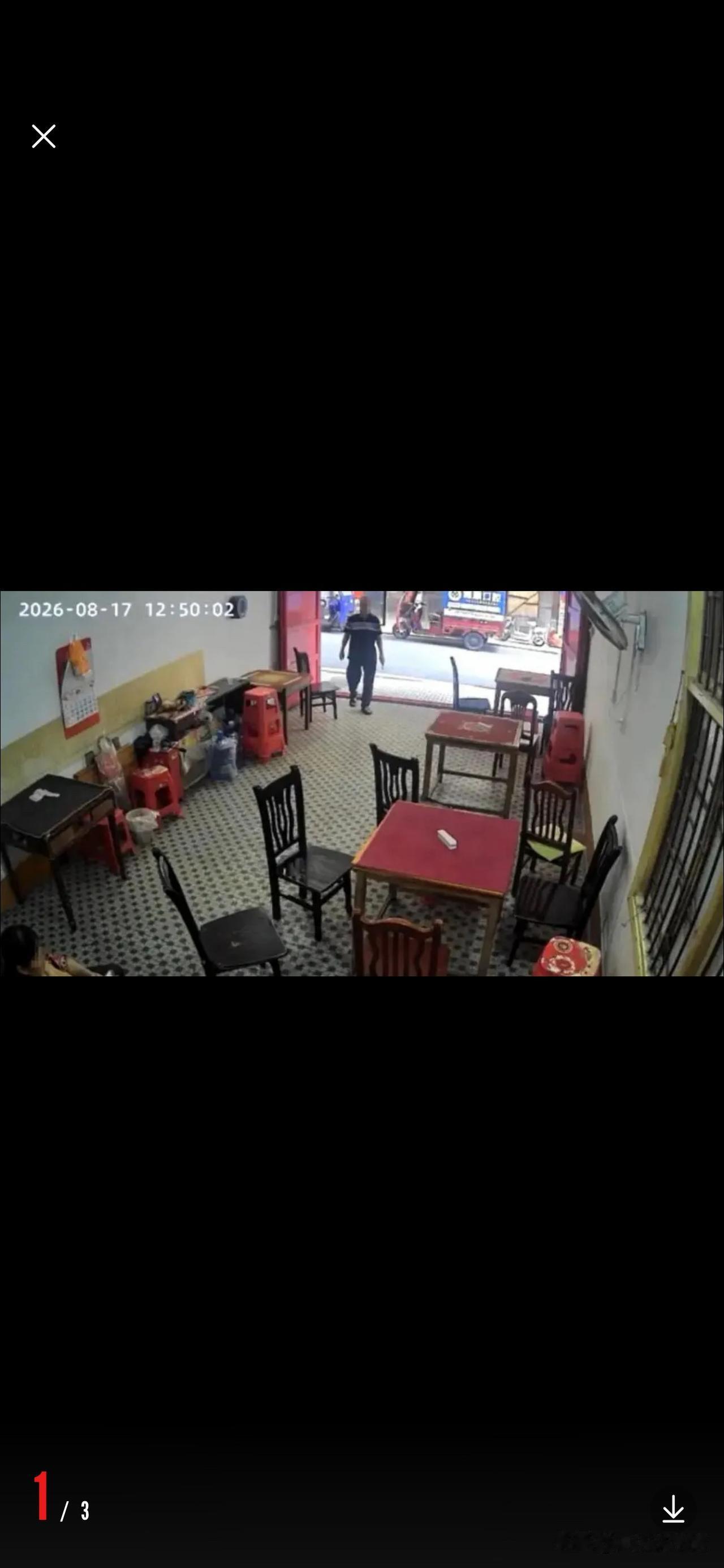 帮助老人反遭索赔事件有了新进展：1，死者家属把1.9万元又转给了店主肖爱华。