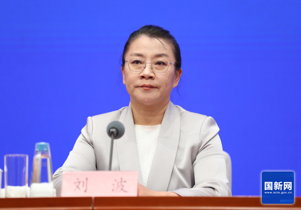 司法部: 对类案不同罚、随意顶格处罚、以罚代管等发现一起、查处一起、纠正一起