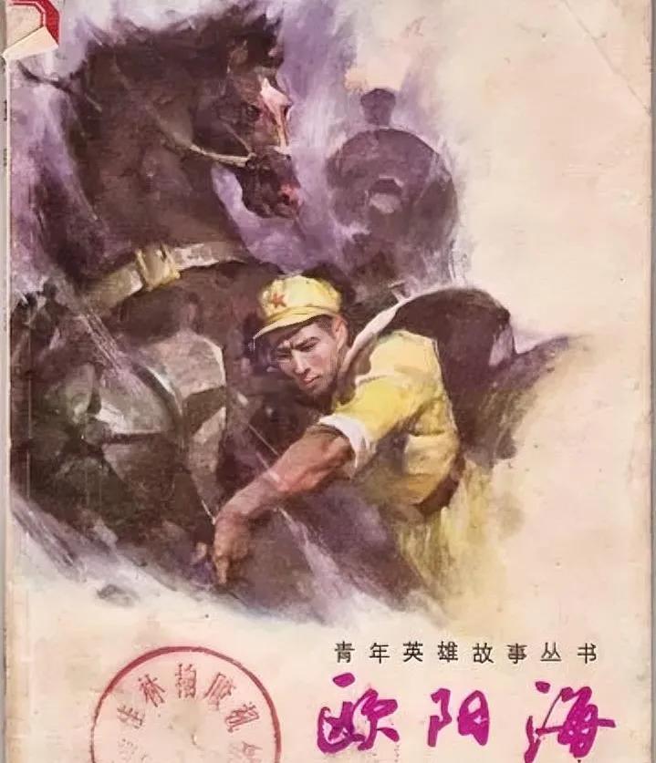 1963年11月18日，一辆飞驰的火车眼睁睁看着就要撞到一辆拉着炮架的军马身上，