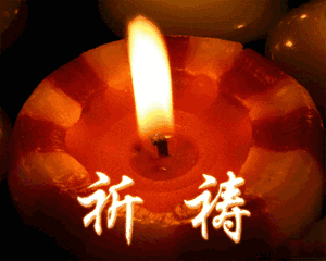 广西兴安爆炸致7死17伤最近这类事太多了，希望死者安息，伤者早日康复！！！