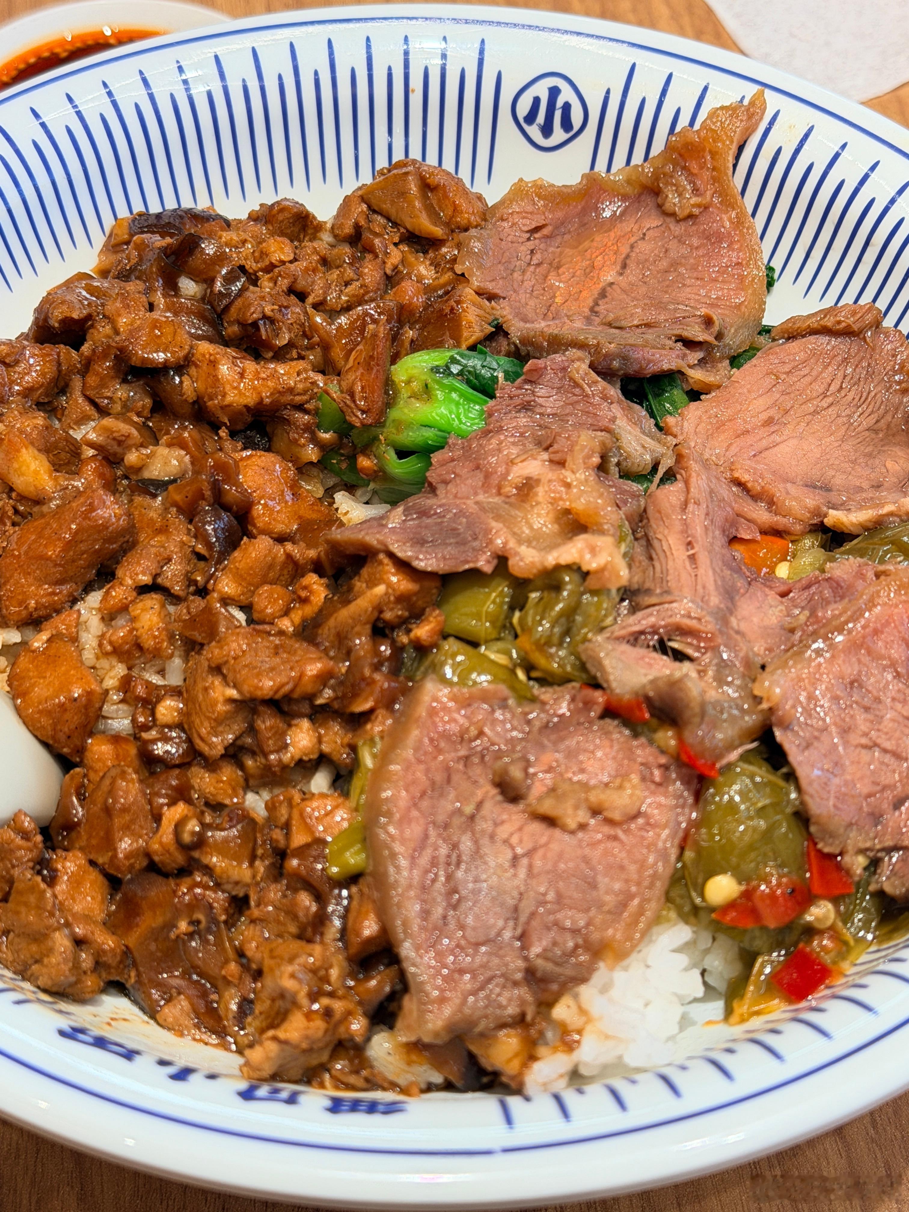 满屏都是肉[doge][doge][doge]今晚锻炼得加点时长了​​​