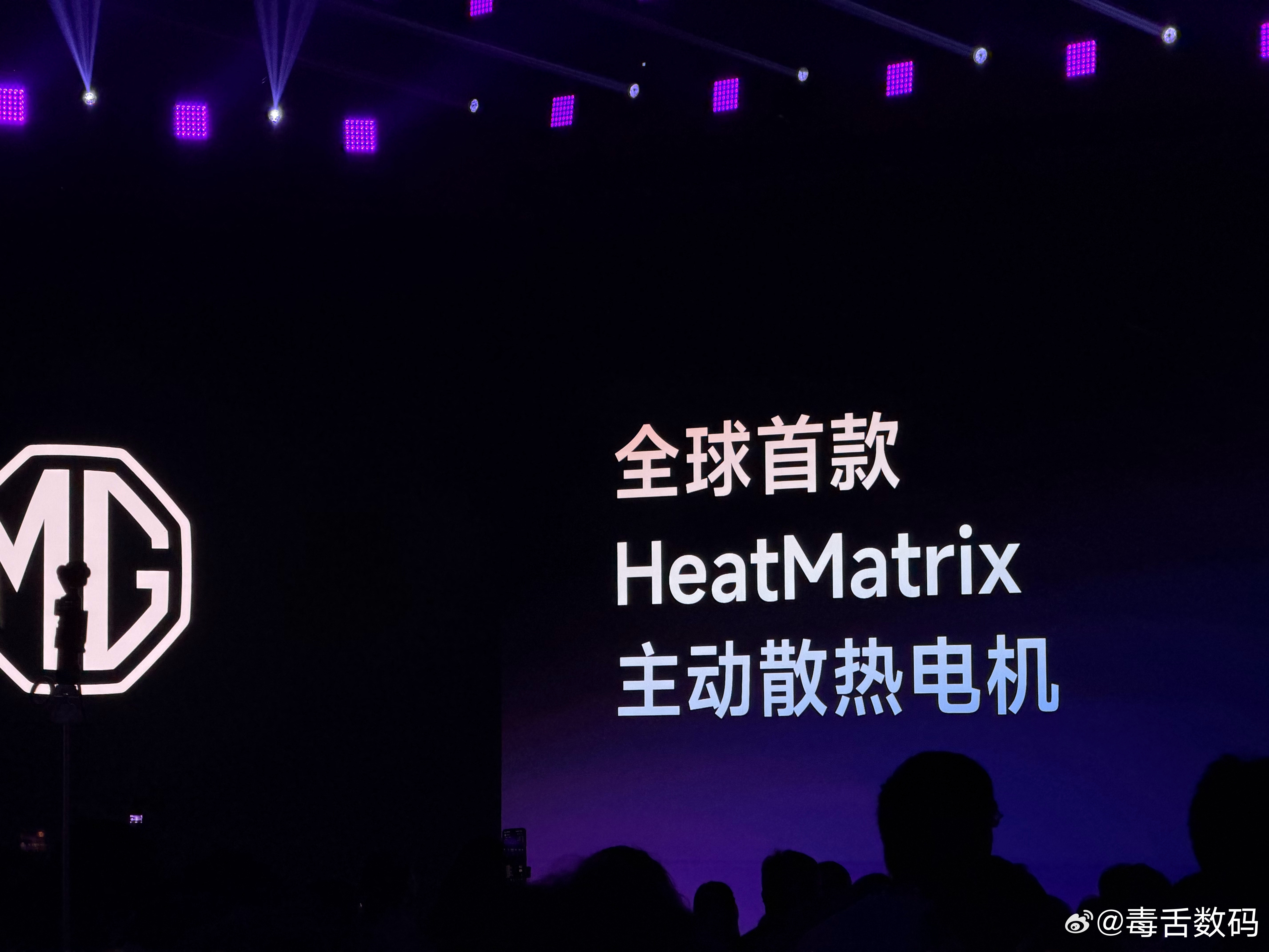 疯了～MG07正式开启预售，预售价格12.59万起。12.59万就能拿下这台纯