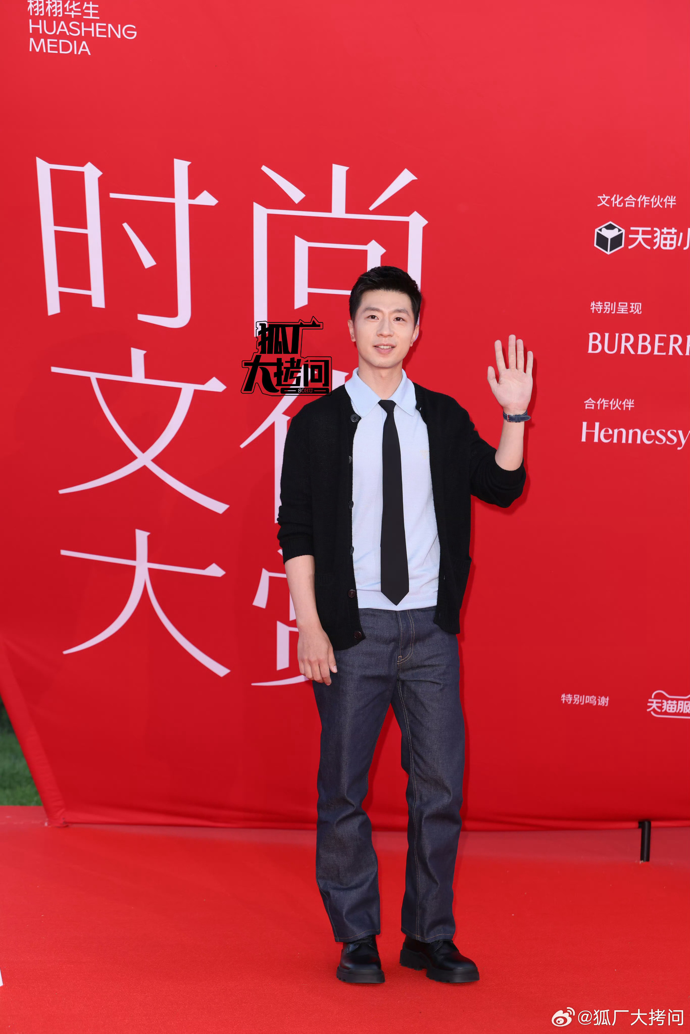 马龙又一次在名利场用颜值吊打208了​​​