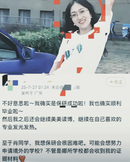我一个朋友的表哥，在武汉大学读书，是图书馆事件的目击者，朋友表哥说这事压根就不是