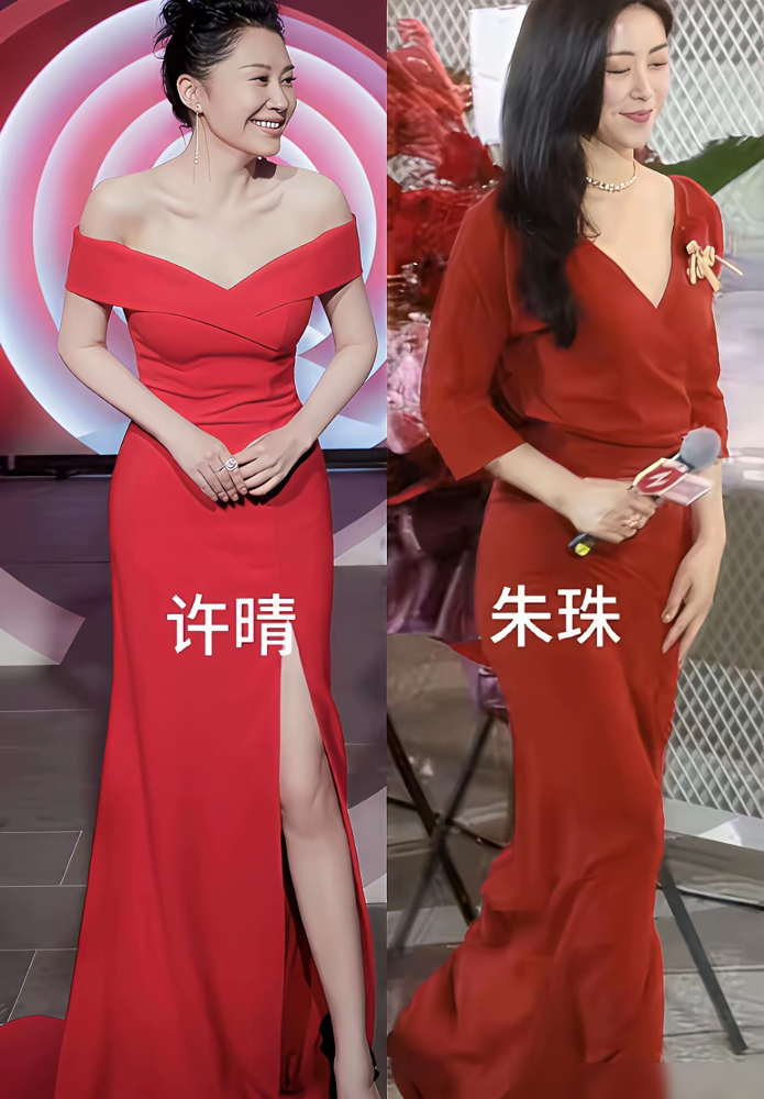 许晴自己把性感这个词掰开了，揉碎了，说得明明白白。记者把话筒怼过去，她没躲，直接来了一句：性感是眼神