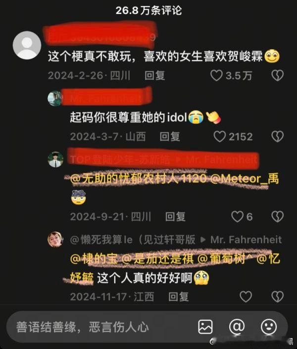 笑的不行了小娄私又热烈灿烂地吻了上去