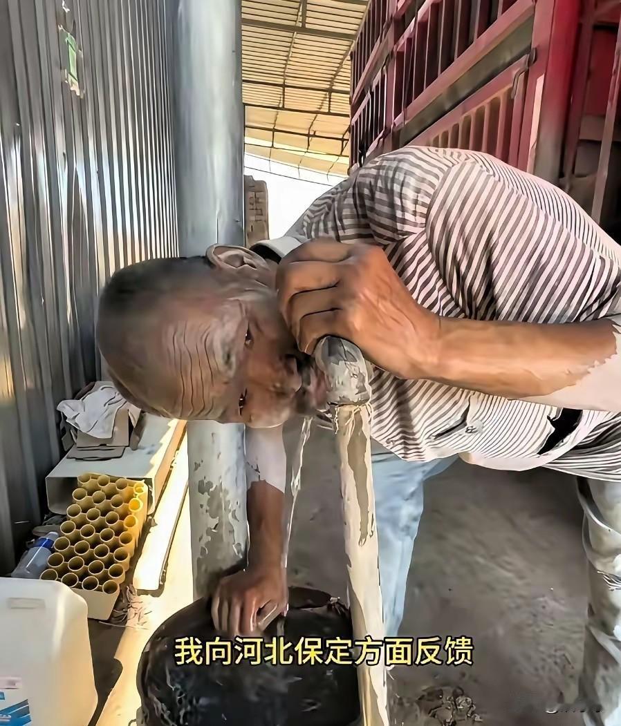 为奴20年，那些村民难道不应该受到谴责吗？试想一下，他们同住一个村，无论是村