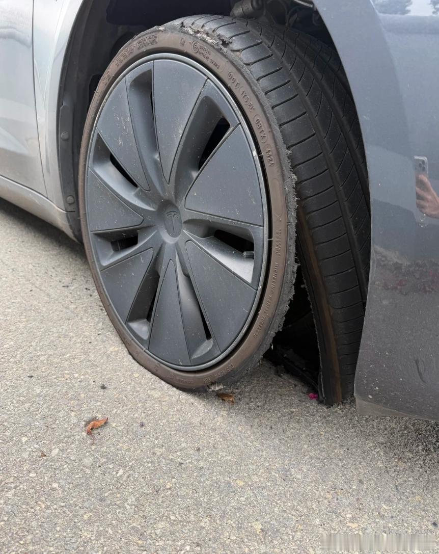 提示胎压有点低啊！