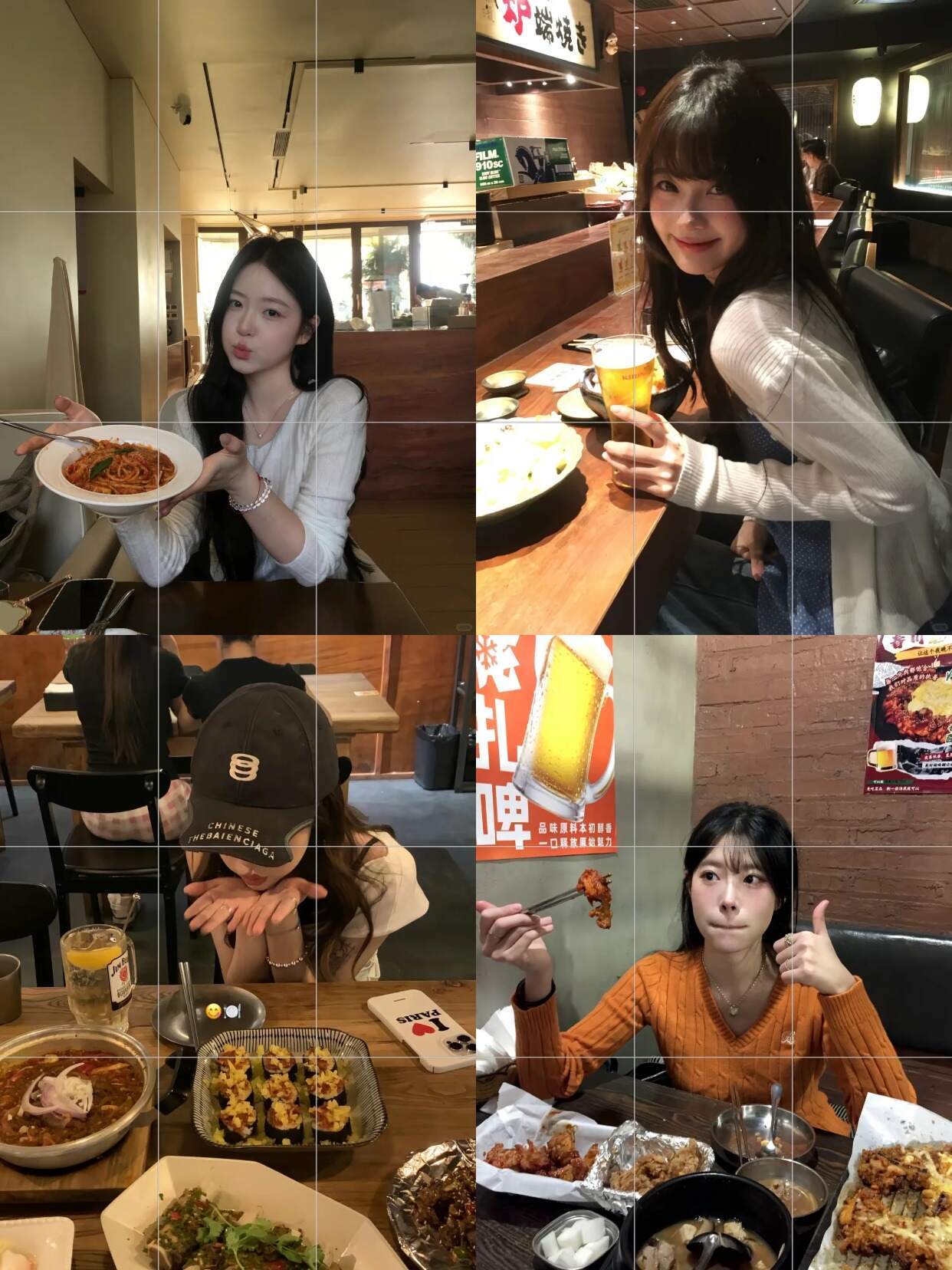 存一些韩女吃饭的拍照姿势🍽️*☆*