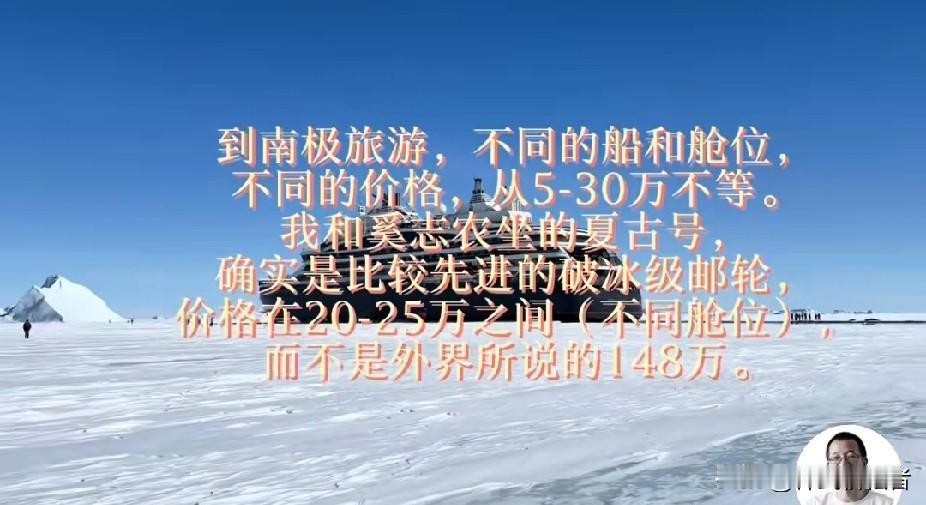俞敏洪没错，在他的位置上，给员工打打鸡血，激励一下那不是很有人情味吗？有些人