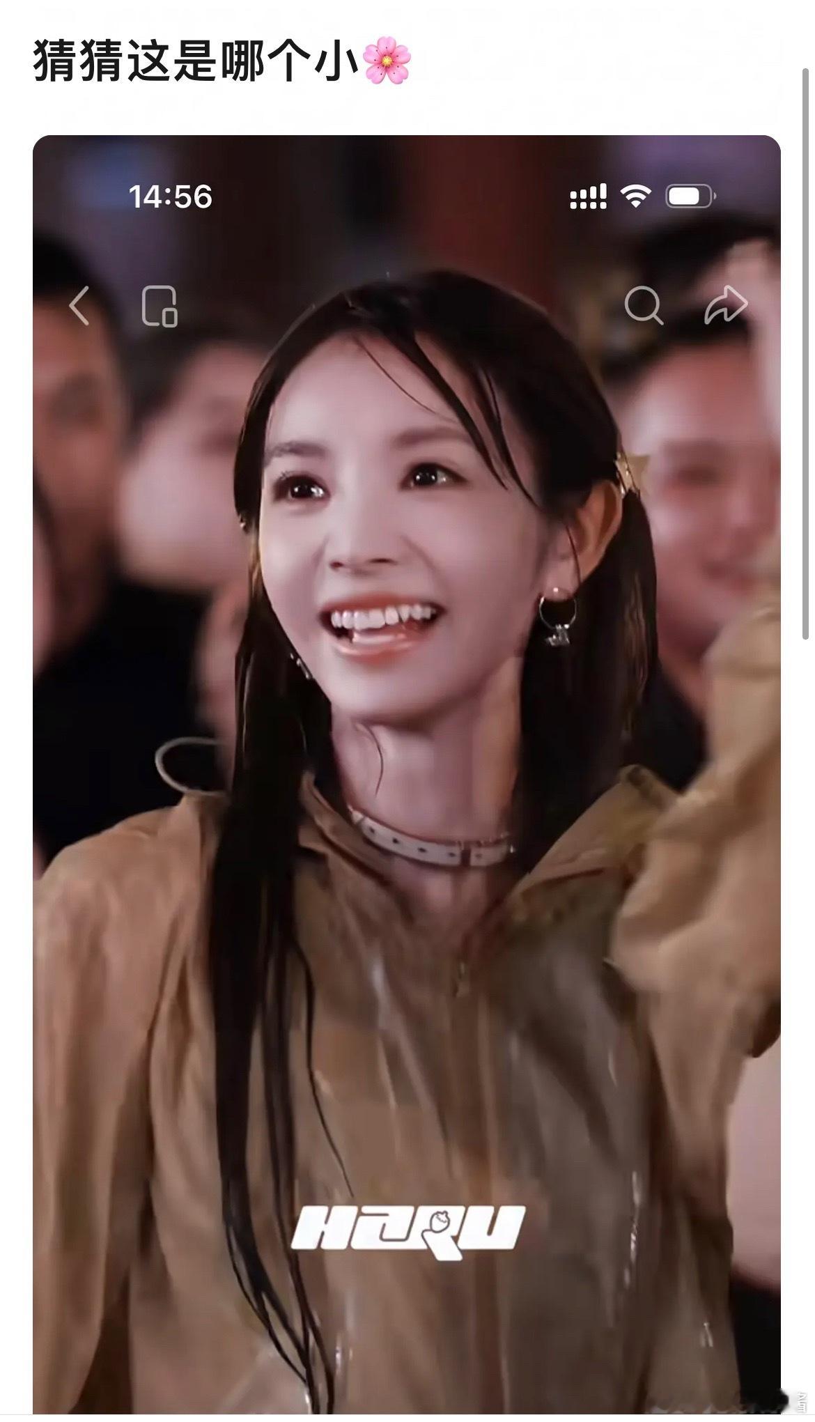 这是什么时期的田曦薇，你认出来了吗