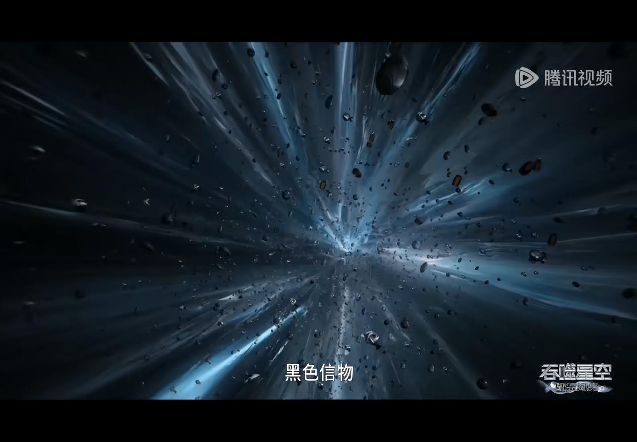 五浑之王消失之后留下来了诸多宝，还有一把钥匙，这把钥匙很熟悉，因为罗峰曾经在桀竼
