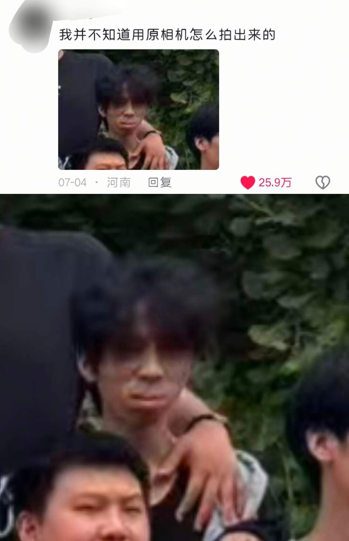 对自拍不满意的可以看看学校的抓拍照哈哈哈哈