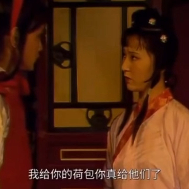 当我得知王鹤棣送的亲签球衣是Dylan定制款belike：
