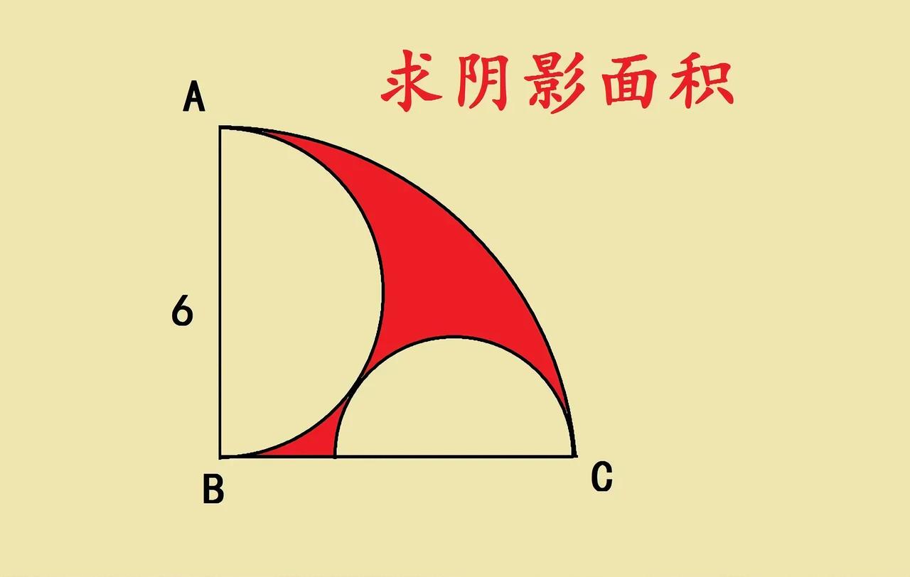 挑战2%正确率的几何难题：阴影背后的思维密码这道让98%学生折戟的苏州名校