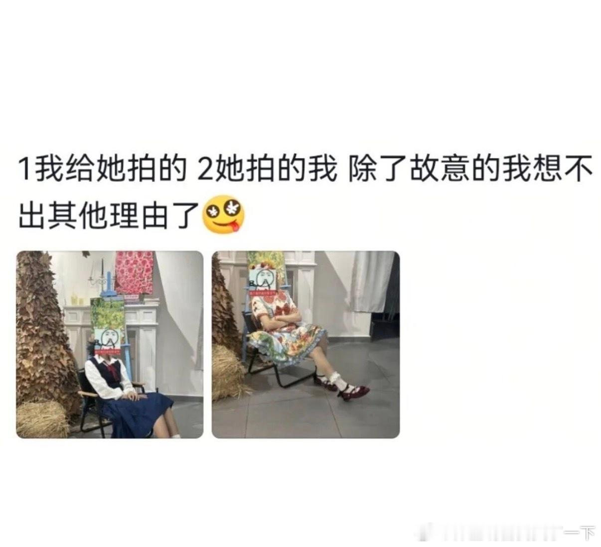 6165当你有个不会拍照的朋友