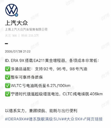 大众，学得快！哈哈