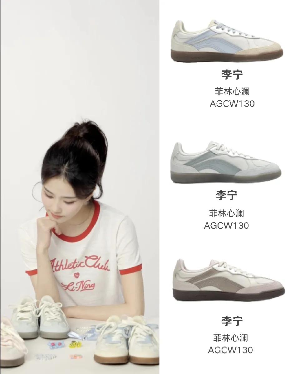 离开于正的白鹿，脸上反而多了一份淡定和从容，看起来她是真没什么压力了，也不怕没资