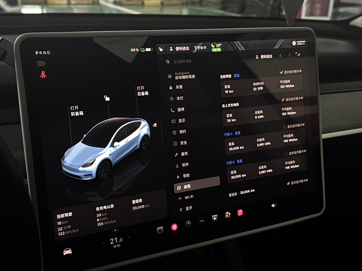 ModelY长续航半年2w公里成本