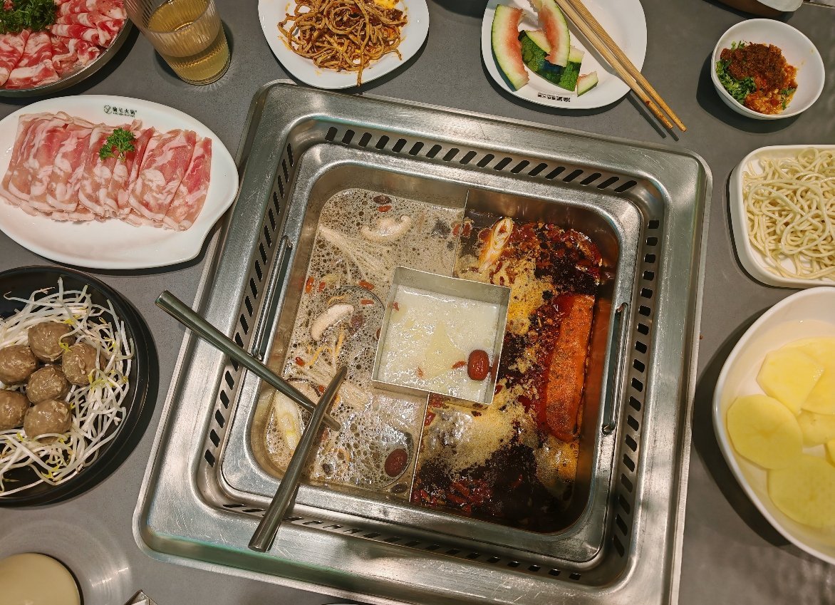 午餐我今天吃火锅，你们吃啥​​​