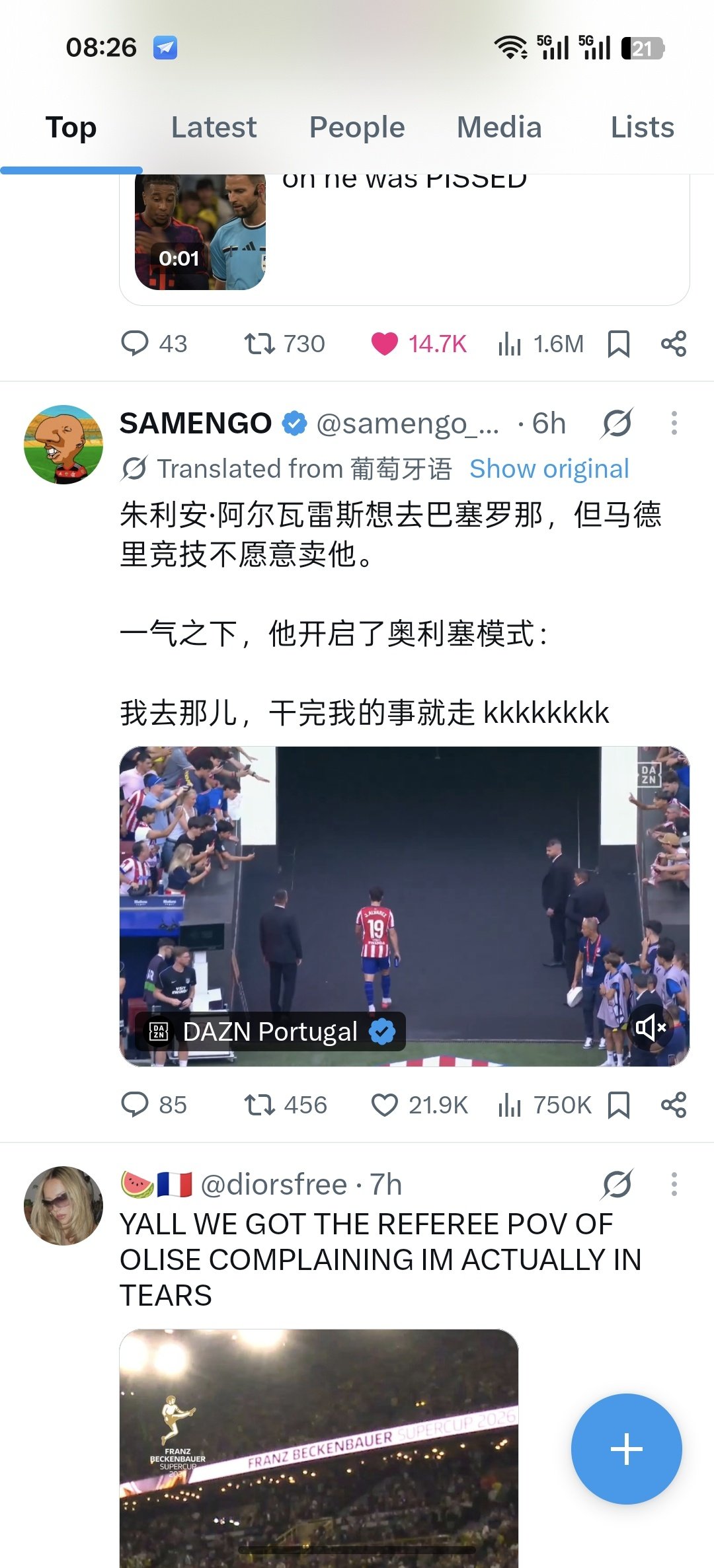 我笑死了老莉怎么你们了[笑着哭]​