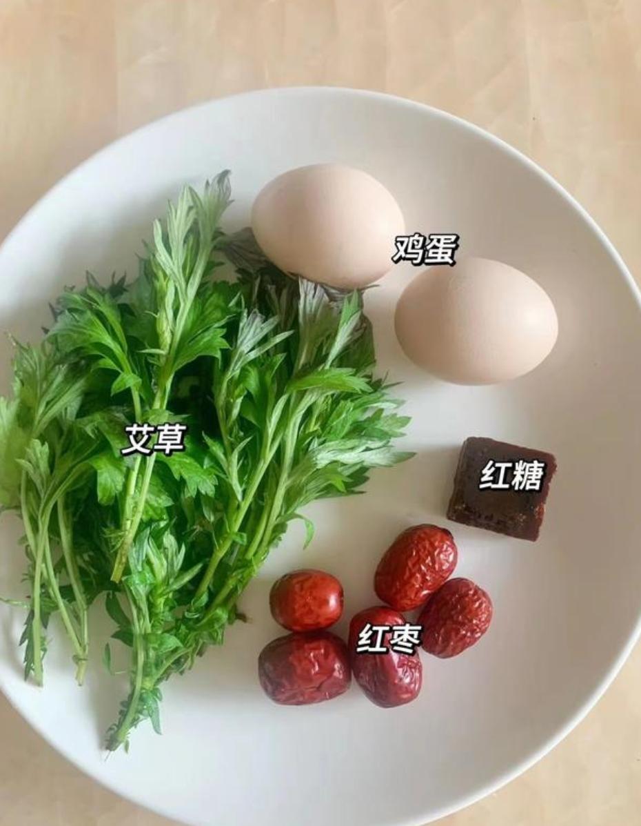 老话常说“端午不排寒，一切都白谈”，后天就是端午节，正值毒五月，雨水多湿气重，早