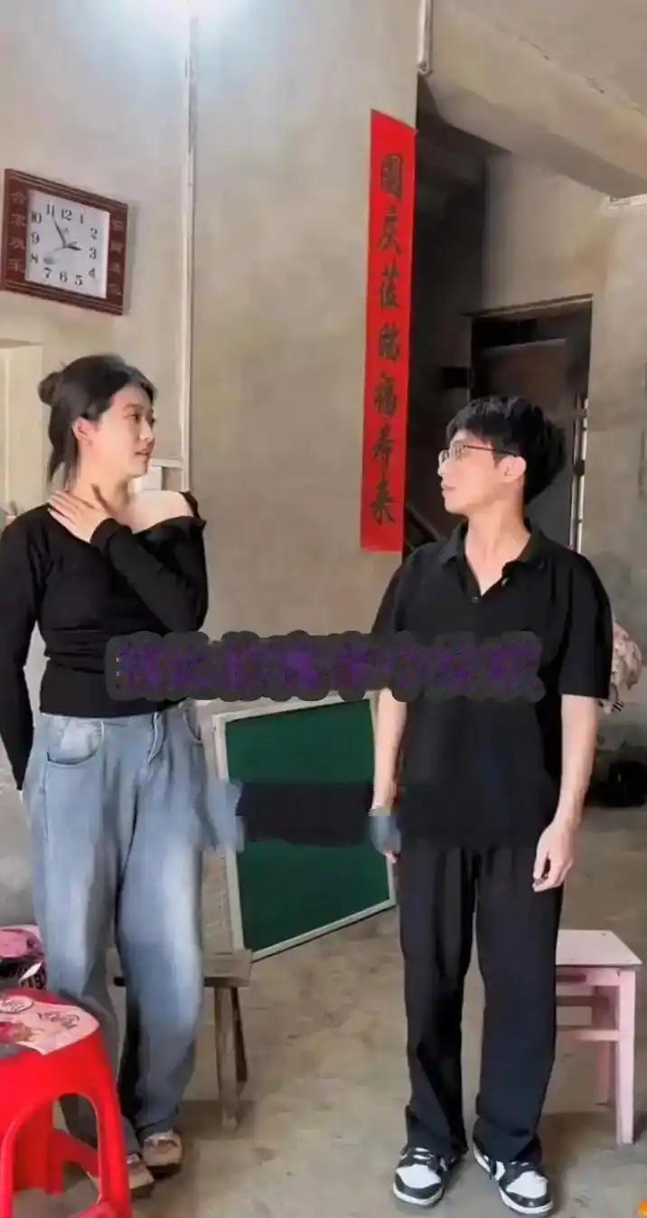 湖南这边有场相亲特别有戏剧性。99年男生提前跟媒婆提要求，非要找个子高、长得好看