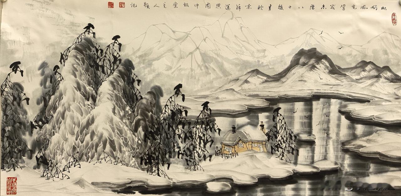 人这一生，行走世间，拼到最后，拼的从来不是心机，不是手段，而是人品与善良。