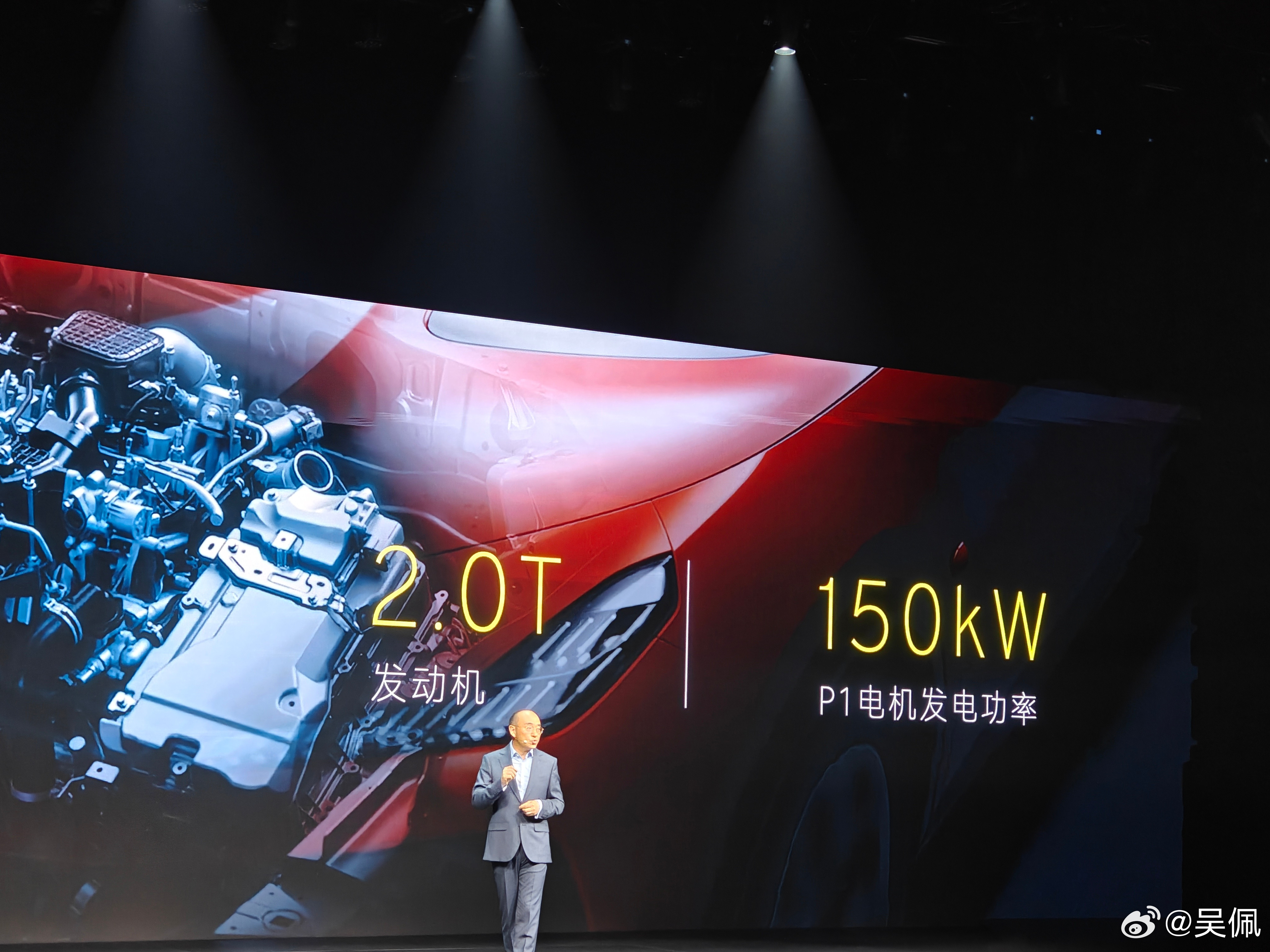 今晚去看了莲花ForMe，一句话讲清楚它是一台什么车：法拉利的调性，卡罗拉的油