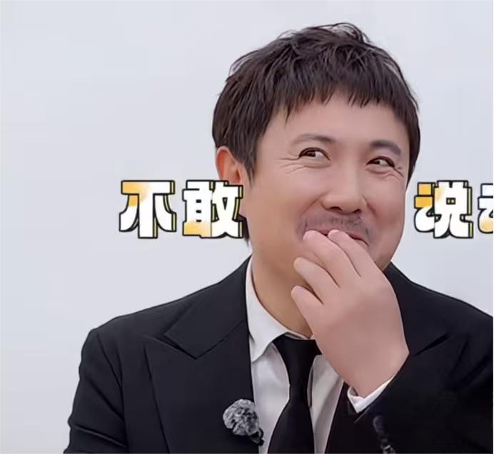 沈腾：“我们要不要换一个正常智力的。”马丽：“那行，腾哥你换一个吧。”接