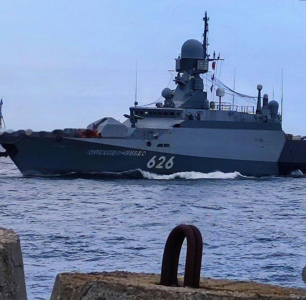 俄罗斯海军黑海舰队21631型（代号：“暴徒-M”）小型导弹舰“奥列霍沃-祖耶沃