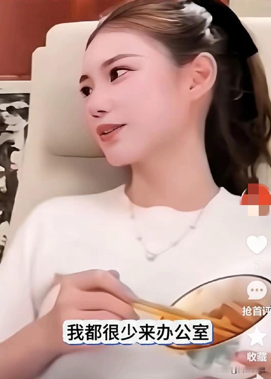 到底是哪个黑宝宝闲着没事干张嘴就说人家快破产了人家明明住着北京大豪宅