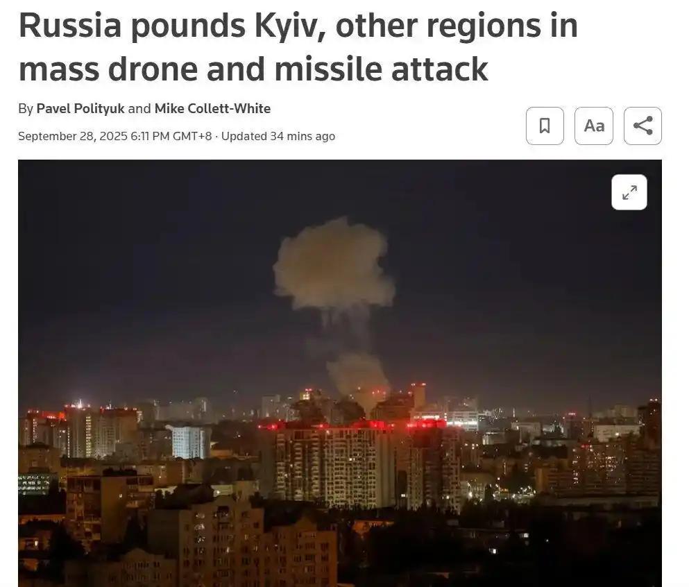 普京这步棋走的漂亮，不磨叽，趁着美国政府关闭，连夜空袭乌克兰基辅，乌克兰傻眼了，