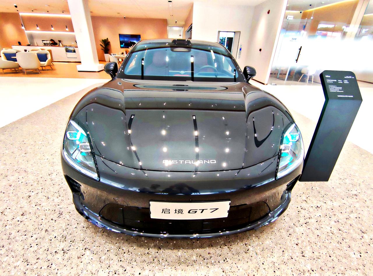 新一代智能猎装《启境GT7》2026年6月26日，广汽集团与华为乾崑联合