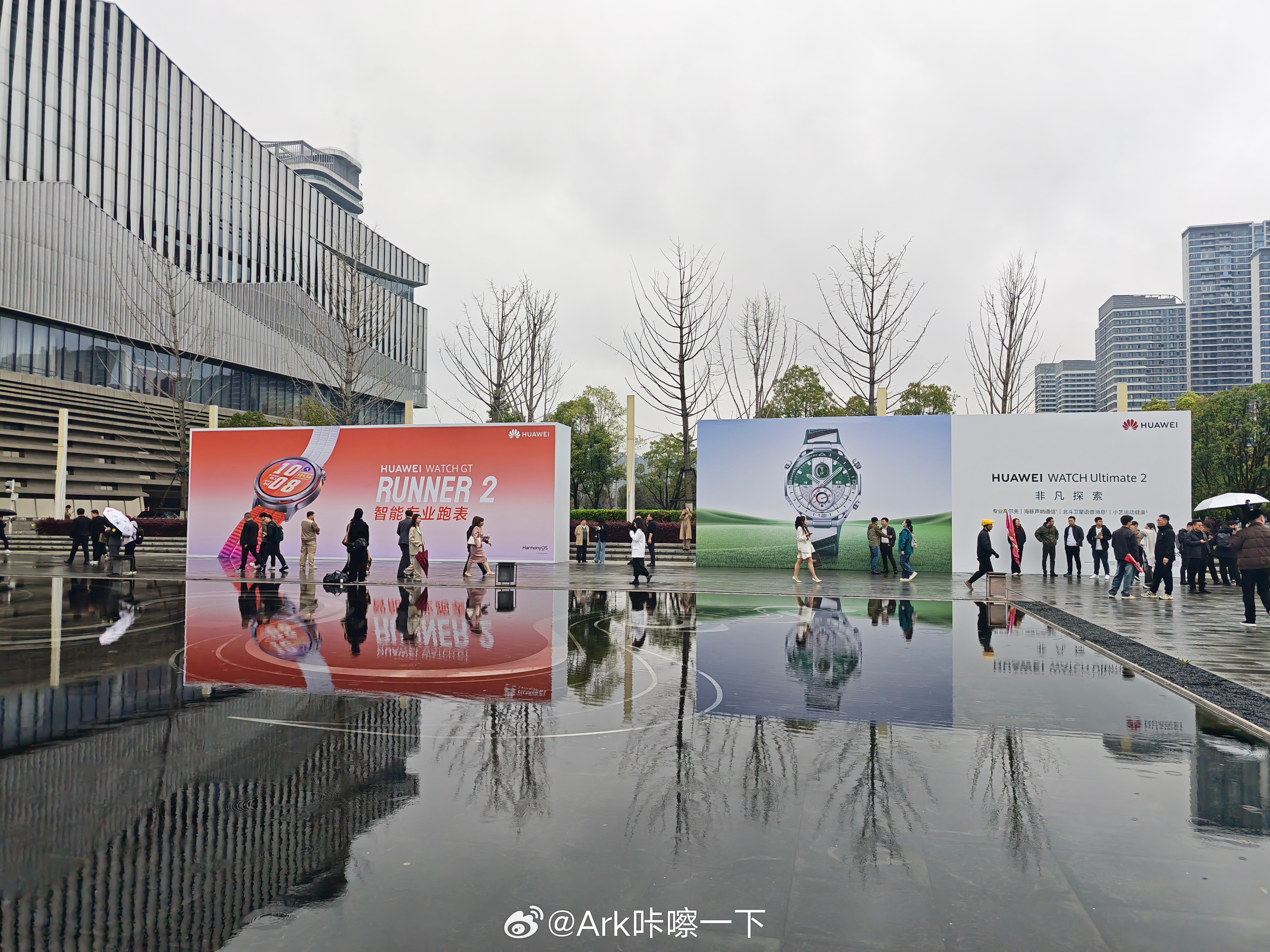 来参加今天的华为全场景发布会了，除了各种新车，大家应该更关心华为Mate80P