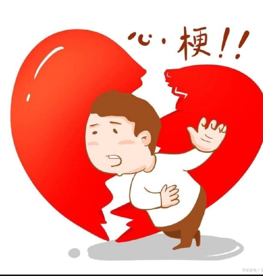 90后女子后背疼，竟是心梗前兆？9分钟生死时速，她如何自救成功？近日，一名90