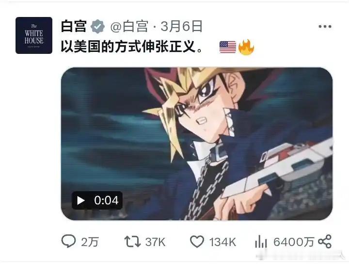 不是最注重版权吗，去告他呀