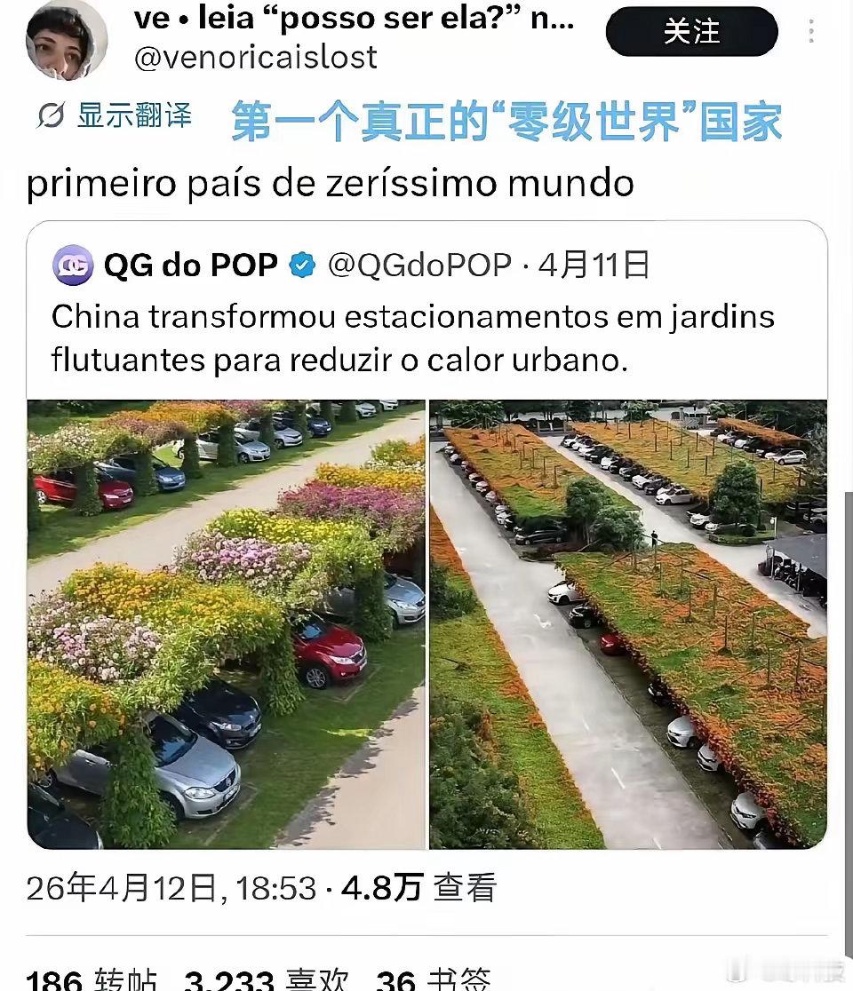 只要把经济和环境真正搞好，懂行的国际友人自然会主动成为传播者。最近，广西南宁武鸣