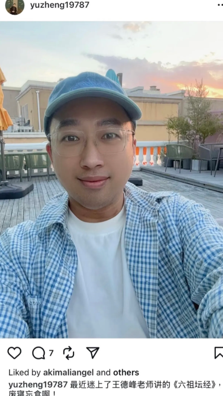 还是老于的心态好，外边都乱成一锅粥了，他还在更新自拍。老于干得好的就是不会让