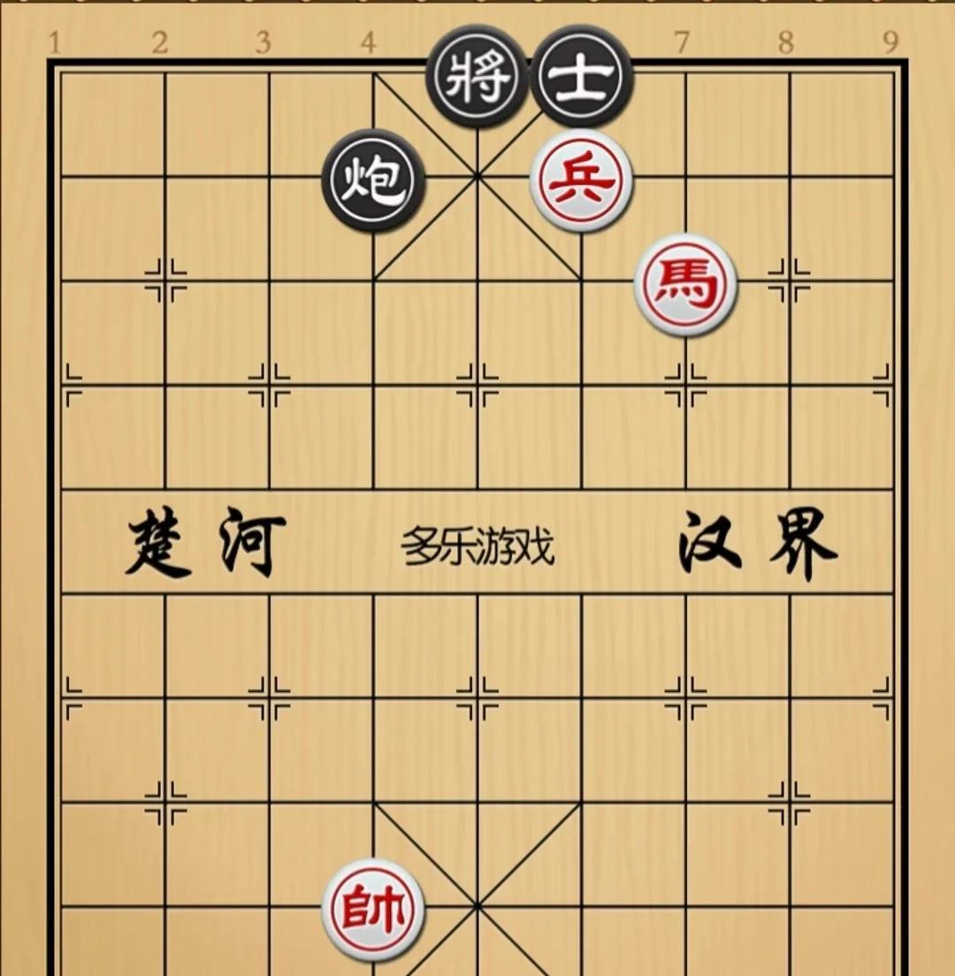 象棋：不由得仰天长叹天下之大竟无立锥之地如图红先手！黑方满盘只有砲士二位，