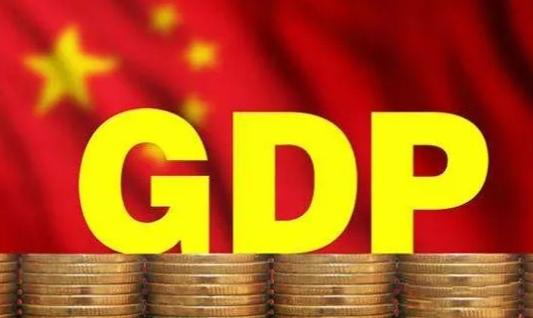 为啥西方喜欢抱团欺负中国？算完这笔账全懂了！2025年人均GDP近1.4万，离发
