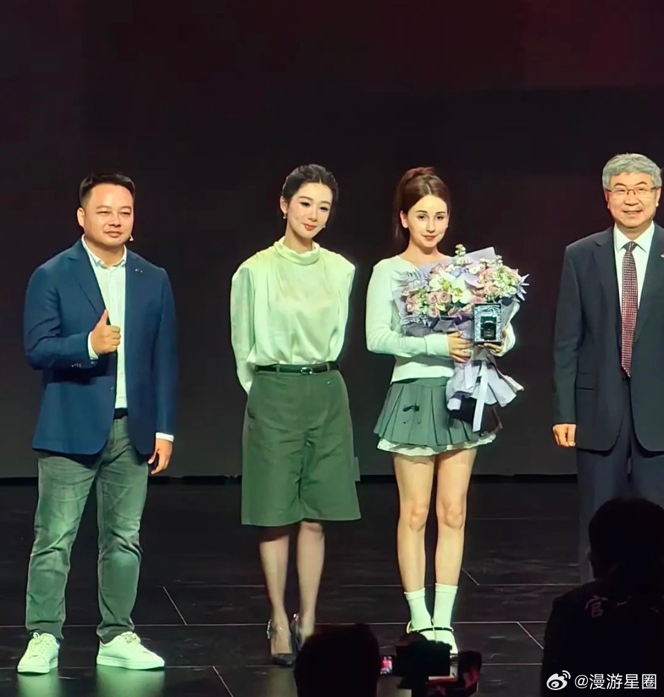 杨紫还不如素人呢头怎么这么大