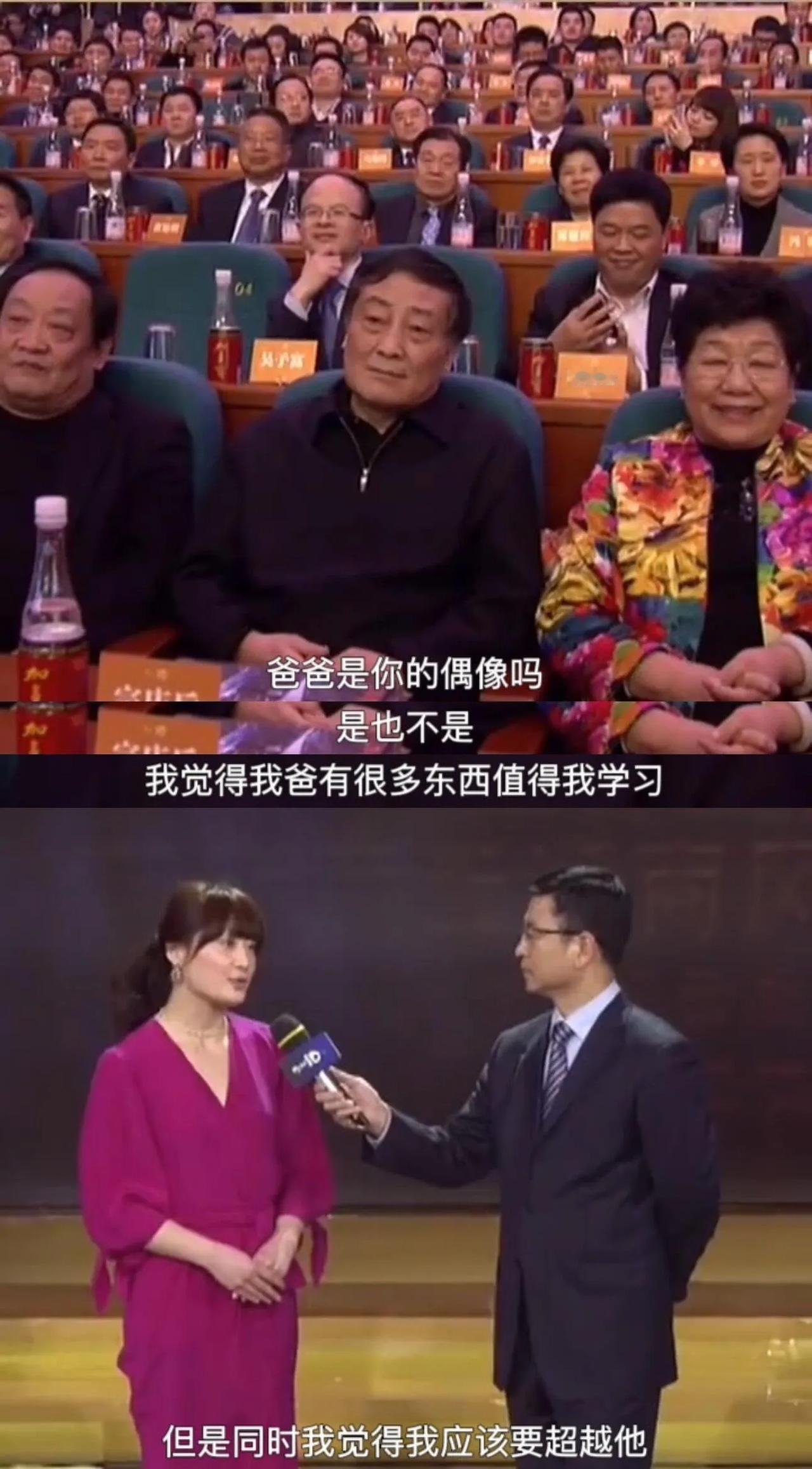 宗馥莉能有今天是因为她姓宗吗？我滴天啊，这是恼怒成羞开始爆大的了吗？疑是