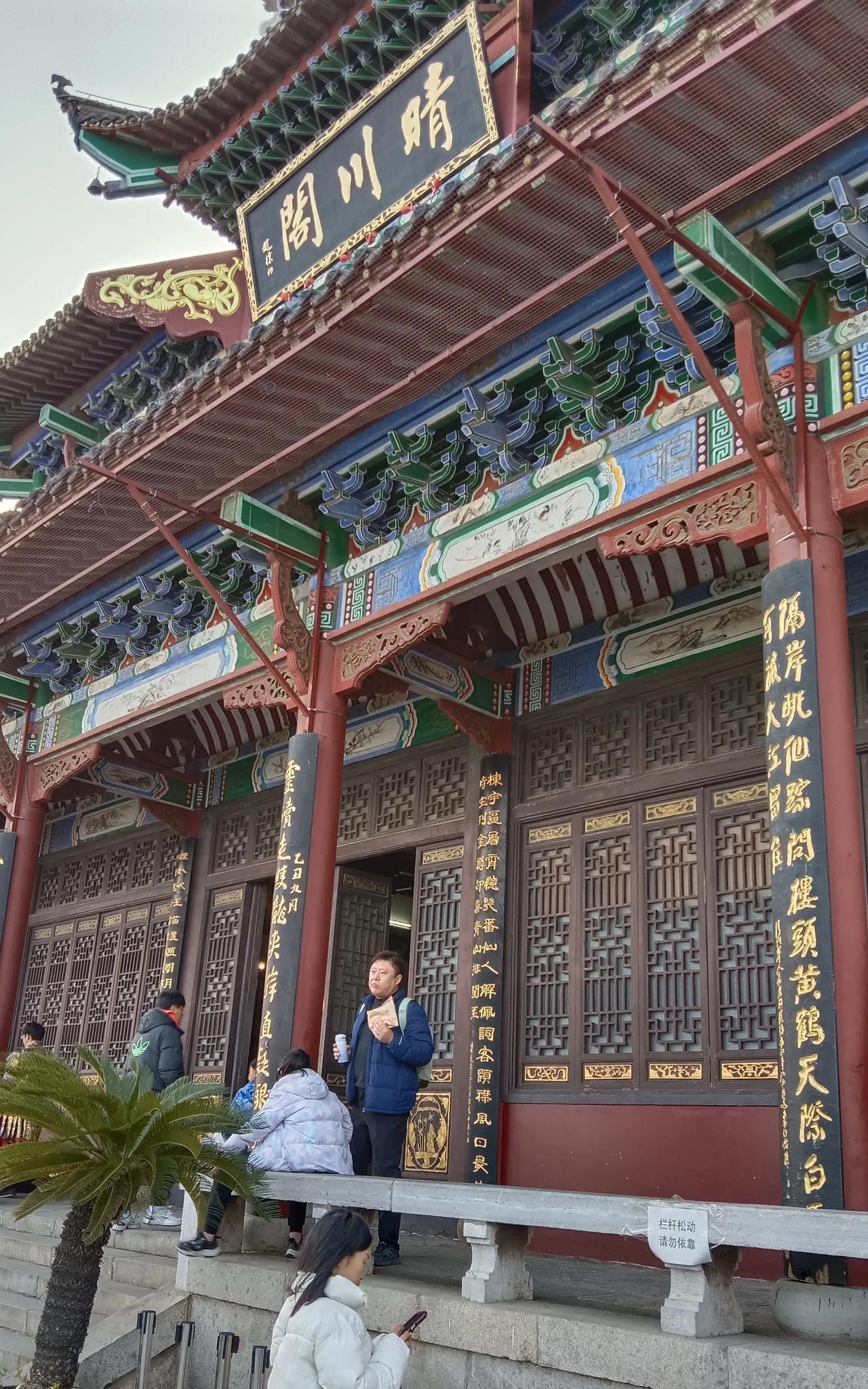 真是无知者无畏，有的人拿现在的生活和前三十年比，两个时代相差半个世纪了，只要是从