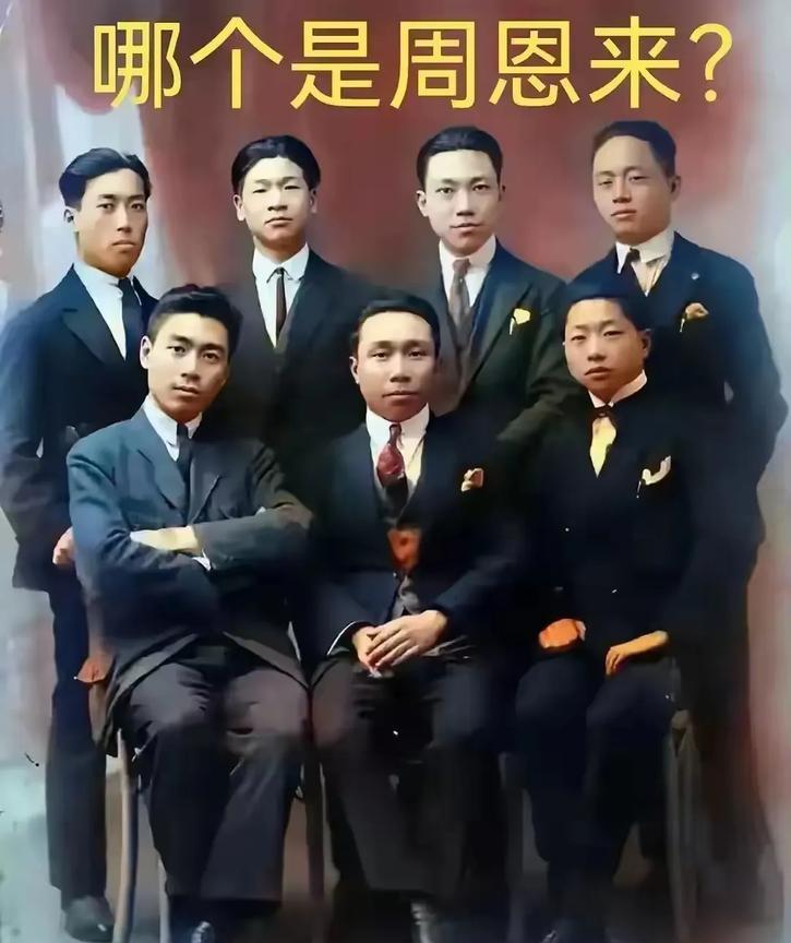 谁能认全这里的人算我输。