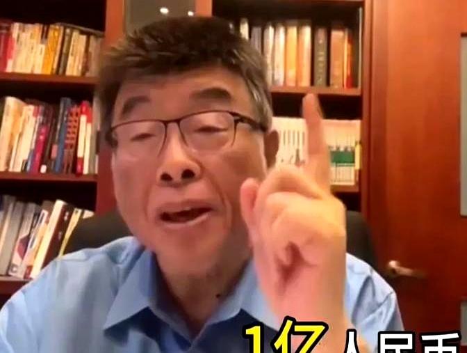 邱毅直接捅破窗户纸，说蔡康永住他家楼上，一年从大陆卷走一个亿。这数字听着都瘆人