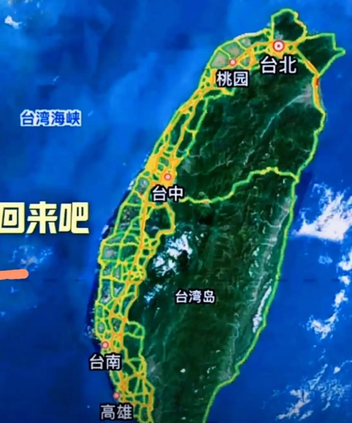 刚扫了眼新闻，硬是把我气笑了。一艘日本军舰，堂而皇之地蹚过了海峡。日子卡得死