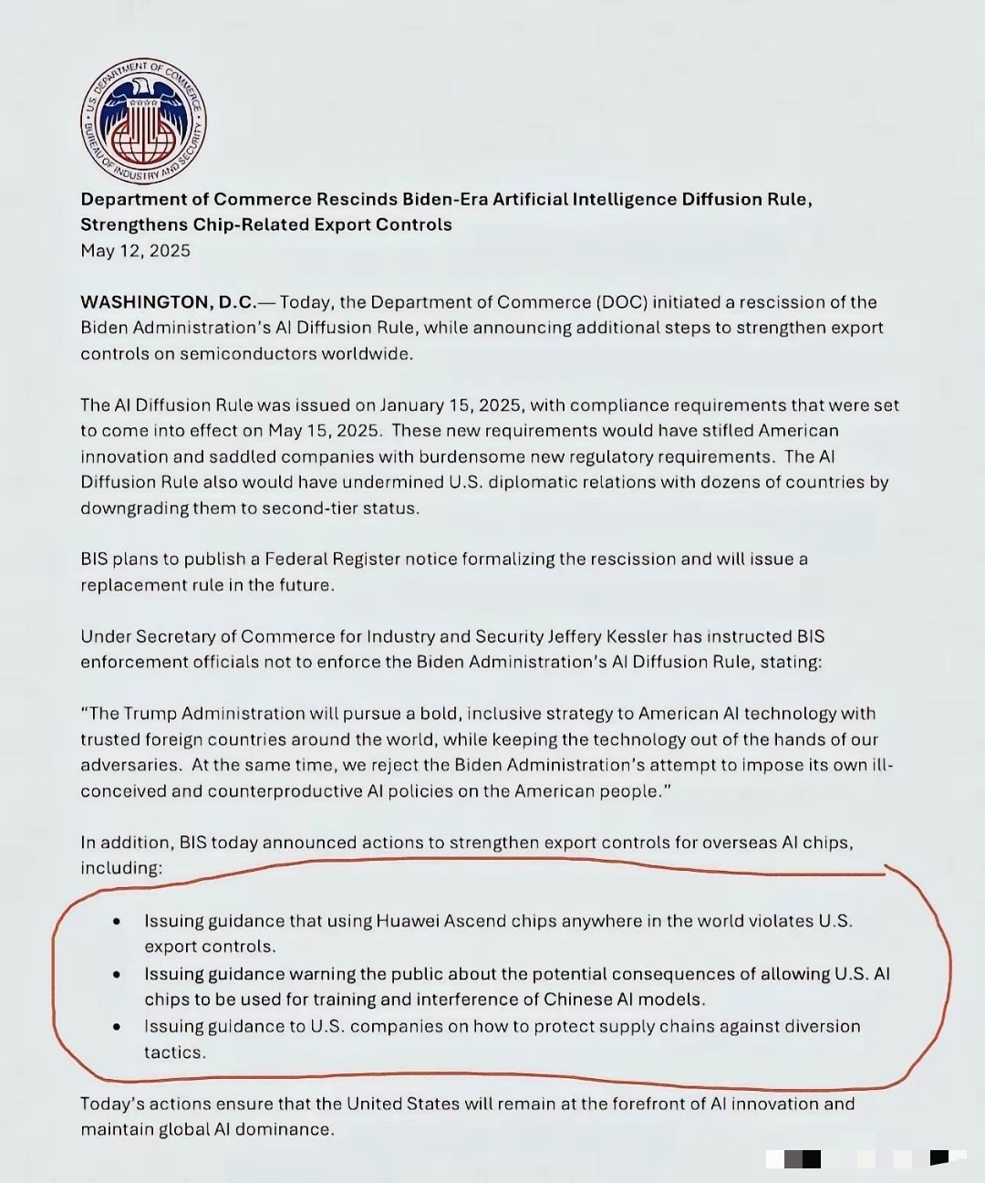 美国芯片禁令，全球企业家的危机！太震惊了！美国这步棋，看似只针对华为昇腾芯片，实