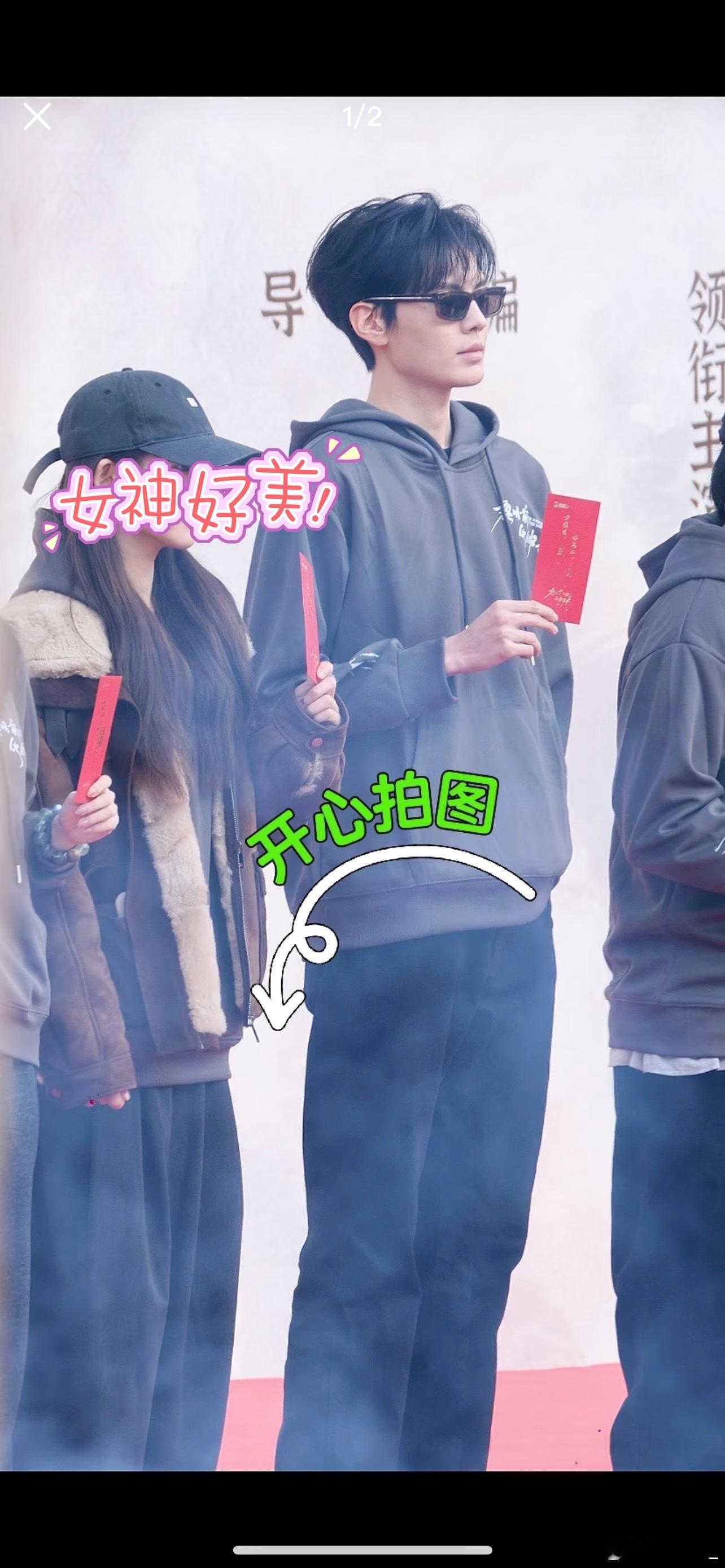 彳亍男德这一块老爸我原谅你了