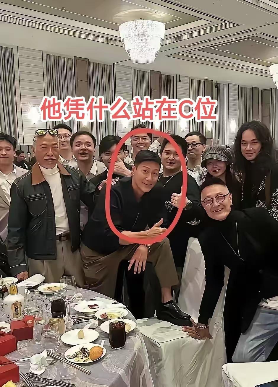 你以为他是配角？